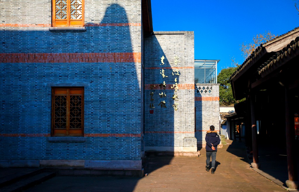 宁波千峰越窑青瓷博物馆