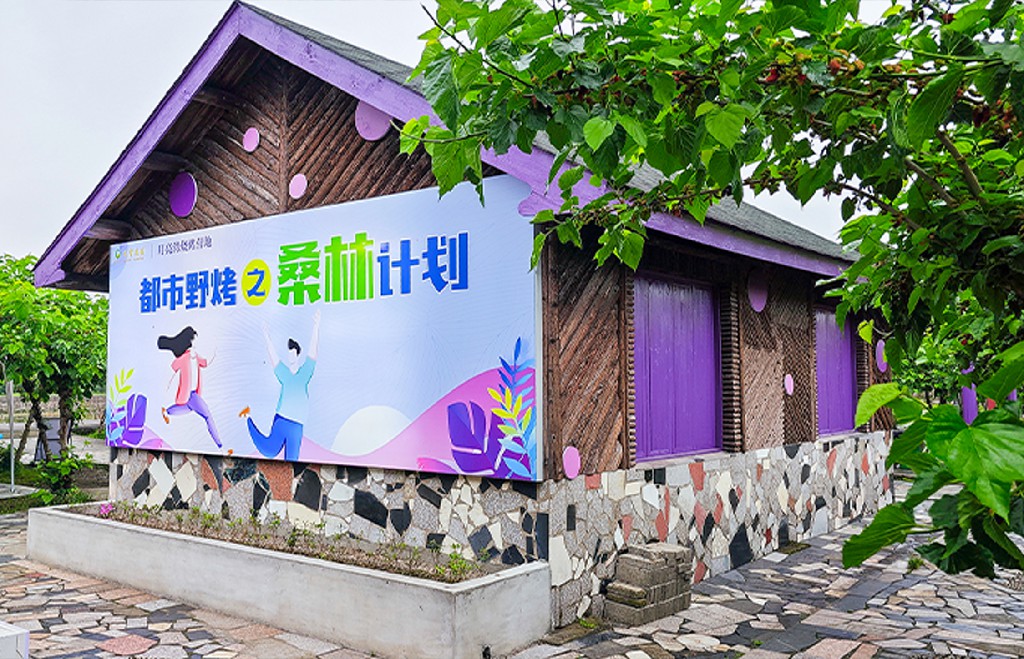 月亮湾烧烤广场